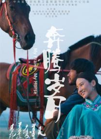 日韩亚洲欧美在线